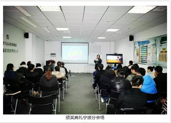 賽爾學(xué)院，全新出發(fā)