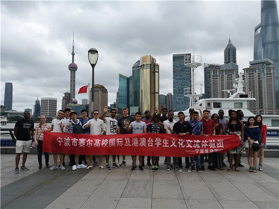 賽爾文化交流團(tuán)上海、杭州行
