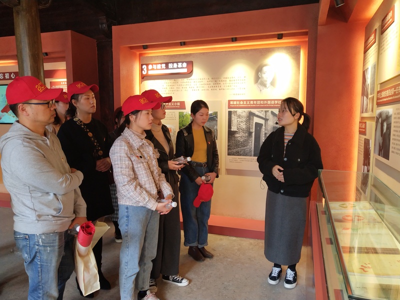 黨支部開展“不忘初心，牢記使命”黨日活動