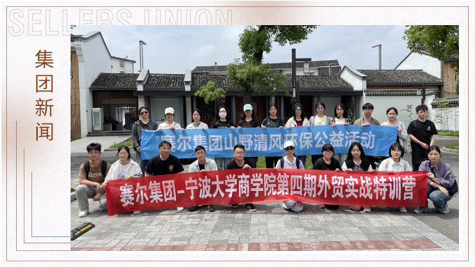 還天空一片蔚藍(lán)，還湖泊一片清澈