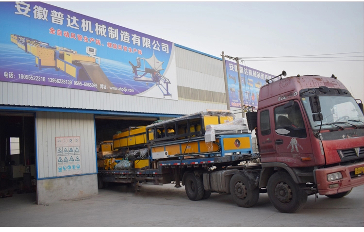 天津客戶訂購(gòu)U型生產(chǎn)線全套